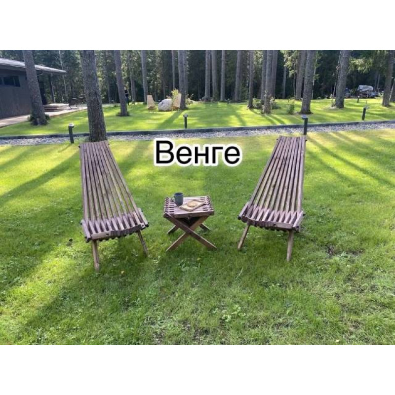 Кресло "Ампир"(шезлонг)